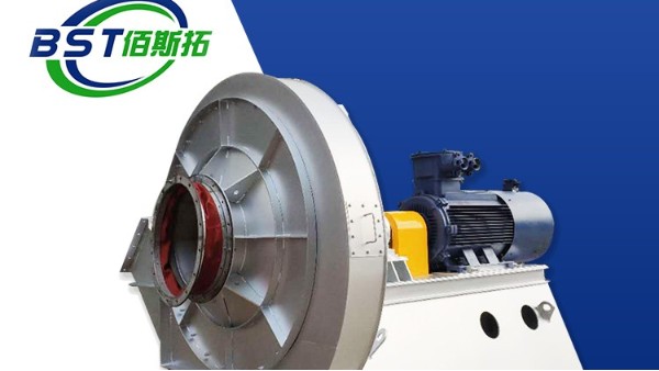 316不銹鋼耐高溫離心式風(fēng)機